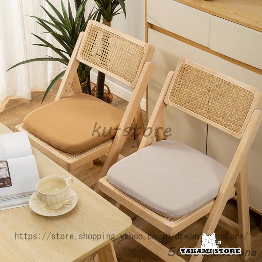 座布団 椅子 クッション 洗える 厚め 無地 御洒落 北欧 四角 オールシーズン シートクッション ダイニ..