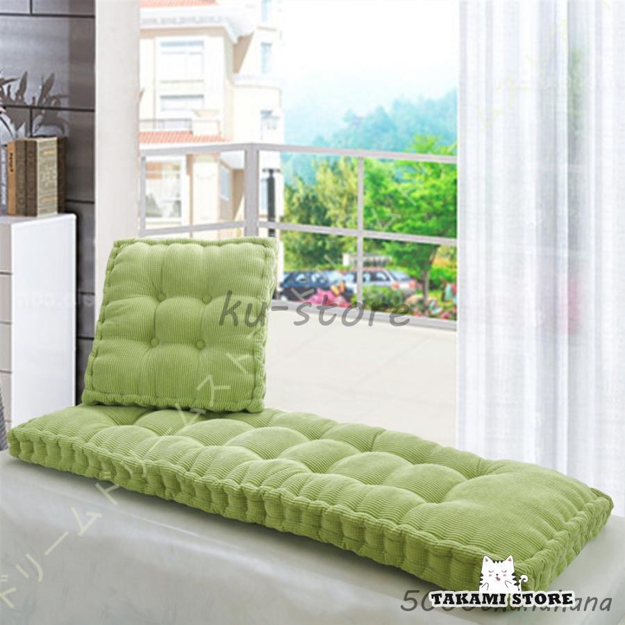 長座布団 厚め シートクッション ロング クッション 座布団 長方形 椅子クッション いす用クッション ..