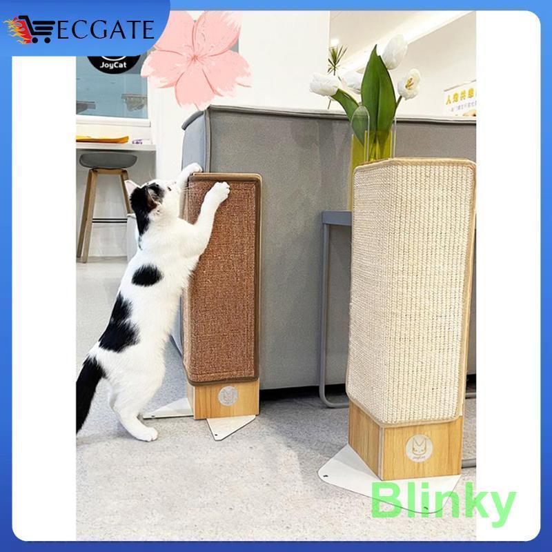 コーナータイプ 爪とぎボード おしゃれ おすすめ 麻 猫 防止シート 壁 保護 傷防止 組み立て簡単コーナ..