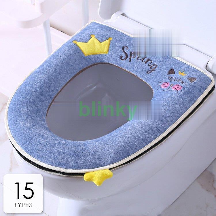 日用品雑貨 トイレ用品 トイレマット カバー シート 便座カバー お花 動物 ガーリー ナチュラル 無地 ..