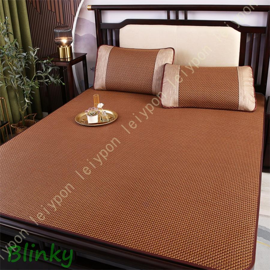 籐むしろマット 枕カバー付き 3点セット? 2点セット 涼しい 清涼感 夏用 ベッドシート ベッドシーツ マ..