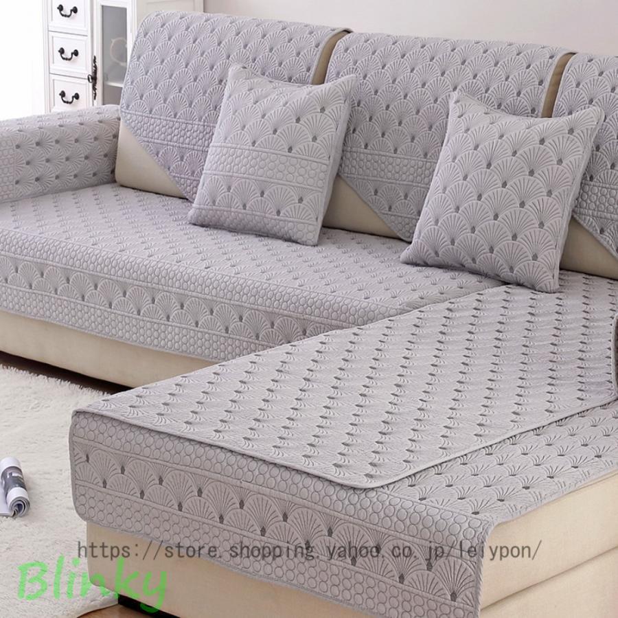 ソファカバー 滑り止め 北欧 1枚入リ 四季兼用 ソファーマット かけるだけ 汚れ防止 マルチカバー ソフ..
