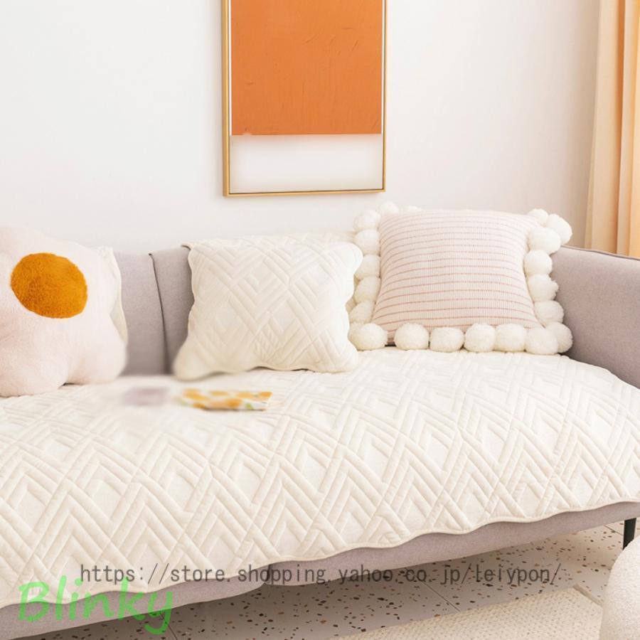 北欧 ソファー カバー マルチカバー 一人掛け用 秋冬 ふわふわ かけ布 シンプル ベージュ ソファーカバ..