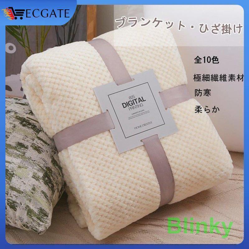 ラグ ファー 北欧 カーペット ふわふわ絨毯 厚手 玄関マット おしゃれ フェイクシープスキン ふかふか..