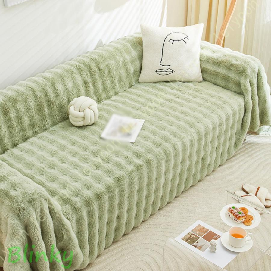 マルチカバー ソファーカバー 夏 北欧風 おしゃれ 長方形 ブランケットフリンジ付き コットン 1人掛け ..