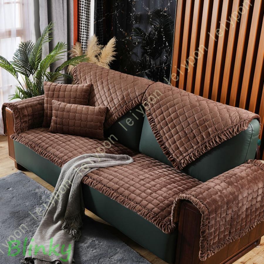 冬用 厚手 滑り止め マルチカバー ソファーシーツ カウチ 防塵 防汚 ソファカバー ソファーカバー 北欧..