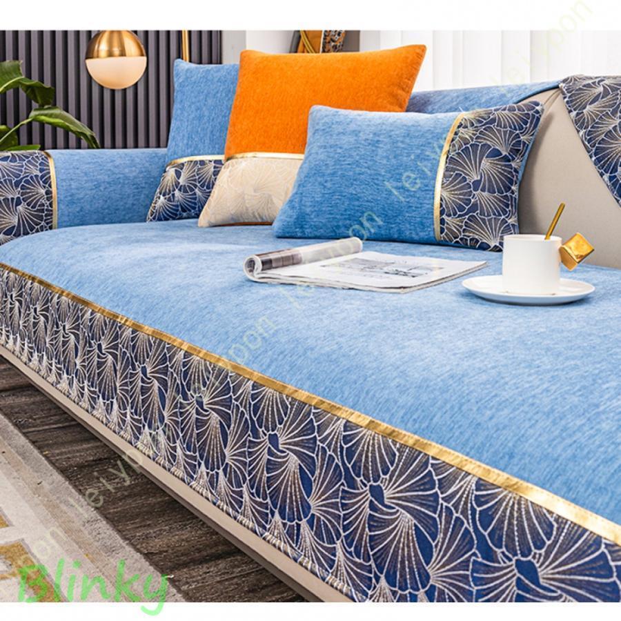 マルチカバー 3人掛け 肘付き シェニール 田園風 ホットカーペット対応 模様替え ソファー保護 傷防止 ..