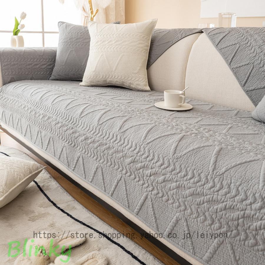 葉柄 ソファーカバー かわいい 綿製 北欧 犬猫対策 ソファーシーツ 防水 滑り止め 2人掛け 3人掛け ラ..