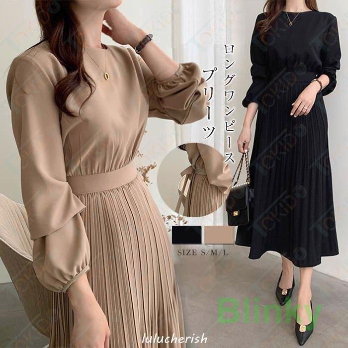 ワンピース レディース 長袖 きれいめ ロング丈 ベルト付き 春 大きいサイズ 通勤 入学式 卒業式 フォ..