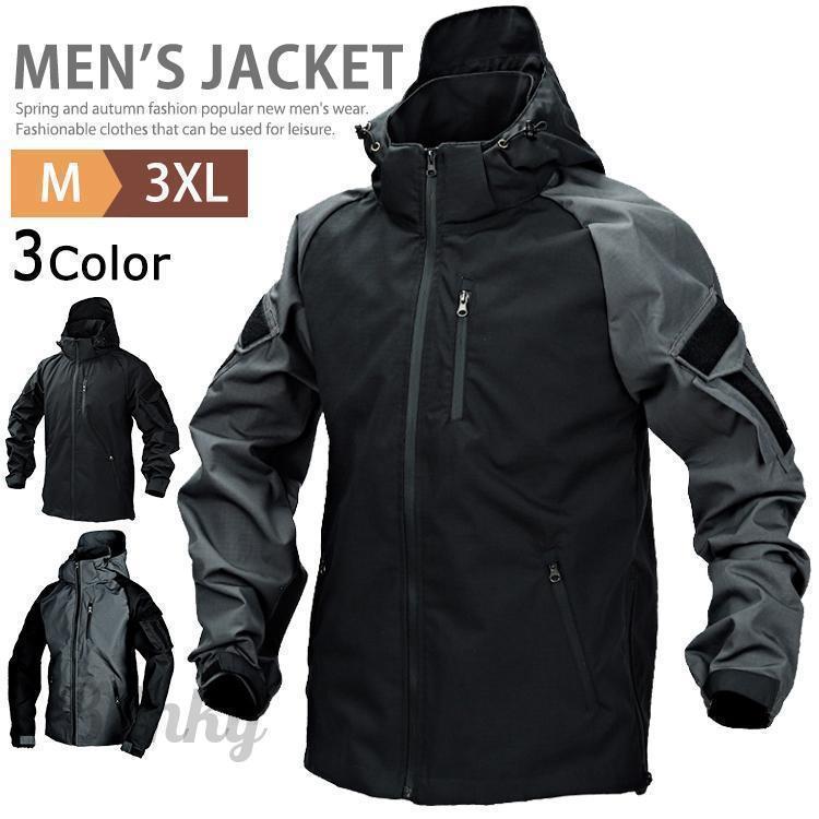 タクティカルジャケット メンズ ウインドブレーカー 上 フード脱着 撥水 防風 ジャンパー マウンテンパ..