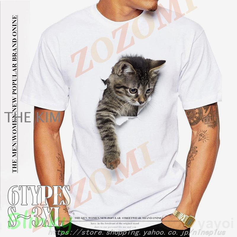 「」 Tシャツ メンズ 3D 猫 半袖 4色 可愛い 20 30 40 50代 春 夏 服 薄手 ファッション