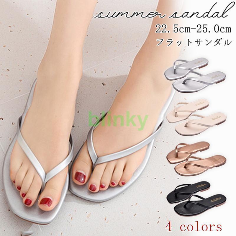 ビーチサンダル レディース サンダル ビーチサンダルトング ビーサン ハワイアナス 軽量 ぺたんこ フラ..