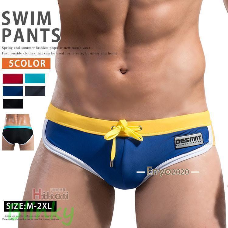 ビキニ水着 メンズ 男性水着 フ 下着 水着 ビキニスイムウェア 海パン 水泳 競パン 競泳パンツ サーフ..