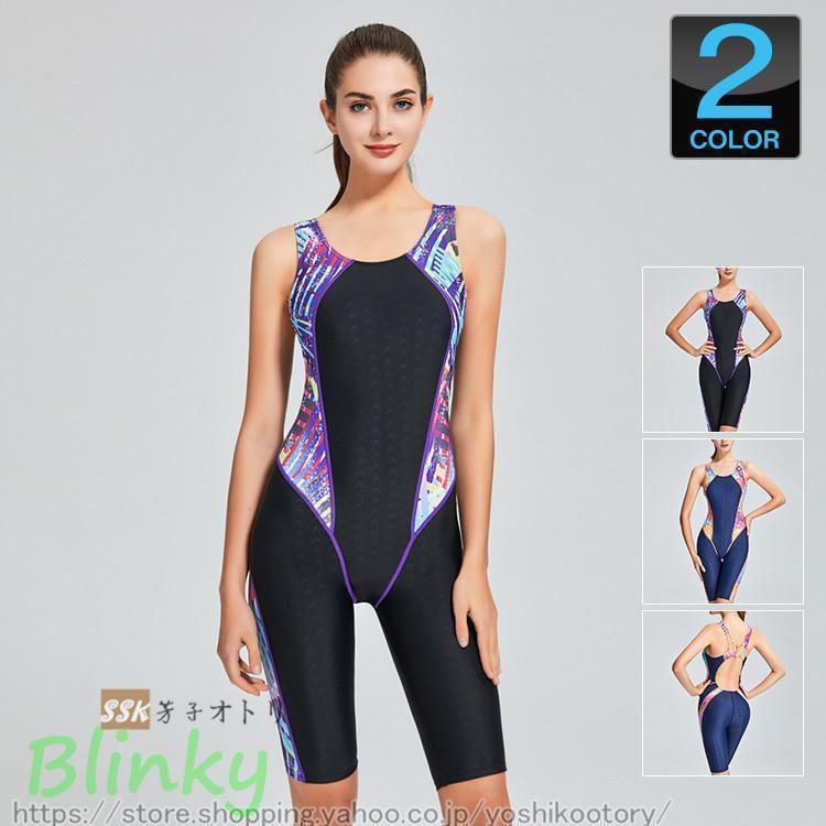 競泳水着 レディース パッド付き 女性 練習用 フィットネス水着 ワンピース トレーニング用 スイムウェ..