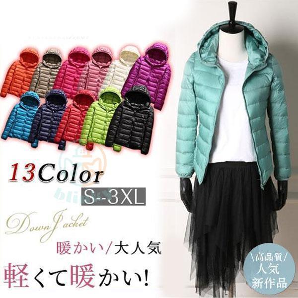 バケットハット レディース 冬 ボア ファー ボアハット もこもこ 絞り染め 帽子 春 コーデ つば 短め カラフル(4)