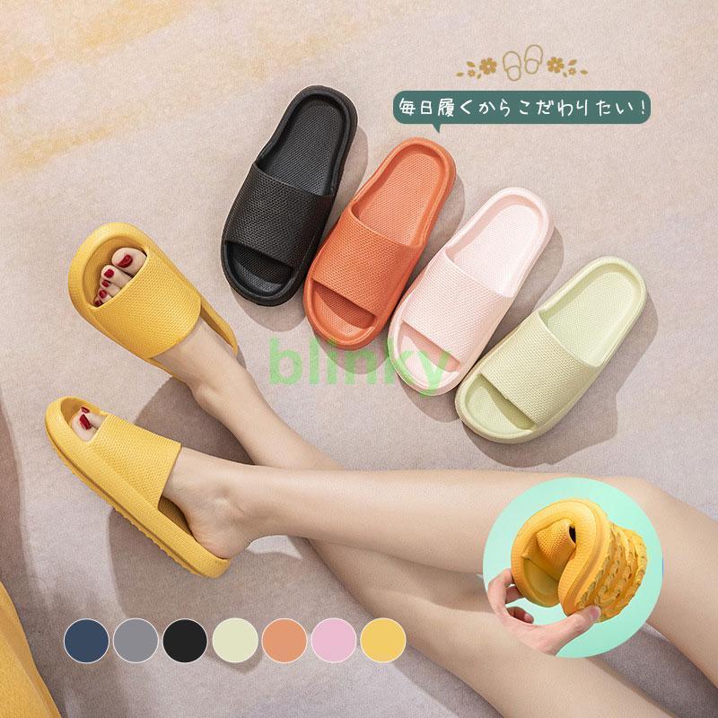 シャワーサンダル 厚底 メンズ レディース バススリッパ ベランダサンダル サンダル ぺたんこ コンフォ..