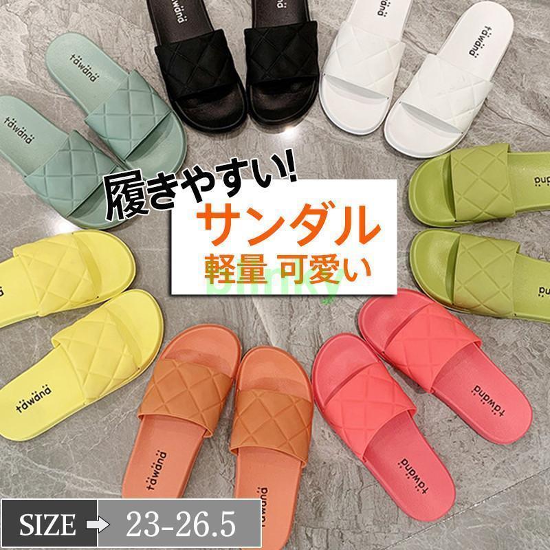 サンダル レディース シャワーサンダル ぺたんこ フラットサンダル コンフォート ビーチサンダル スリ..