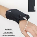 アームバッグ アームバンド ランニングポーチ 前腕バンド 腕ポーチ 腕バッグジョギング 大容量 小物入れ 収納 アウトドア スポーツ 登山用ポーチ 便利 男女兼用