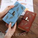 レディース長財布 長財布 財布 スマホ収納 さいふ ファスナーポケット PU 透かし彫り 持ち便利 大容量 シンプル レディース プレゼント 贈り物 新作 送料無料