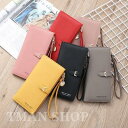 長財布 財布 レディース 二つ折り ラウンドファスナー 大容量 おしゃれ 女子 PU 持ち便利 かわいい ストラップ シンプル お洒落 収納 贈り物 新作 送料無料