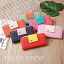 長財布 財布 レディース 二つ折り 小銭入れ ファスナー カード 収納 pu 携帯 スマート 大容量 さいふ プレゼント ギフト 贈り物 お洒落 人気 新作 送料無料