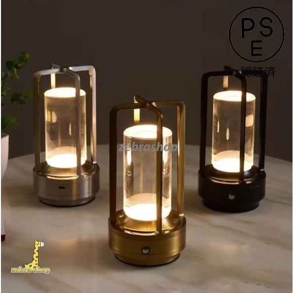 クリスタル テーブル ランプ タッチ コントロール クリスタル LED ナイト ランプ 3 色変更 無段階調光 ..