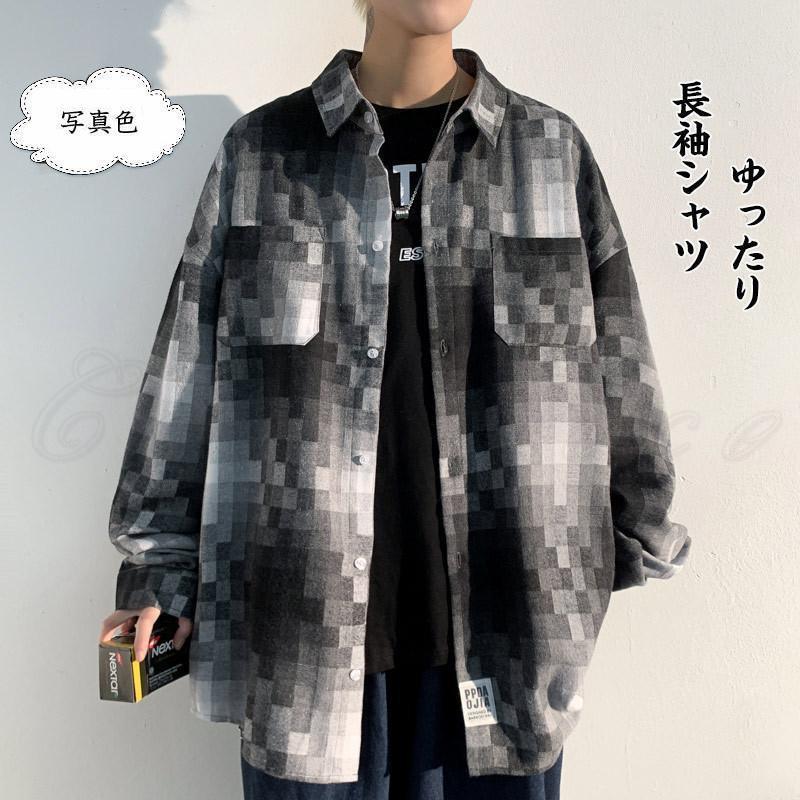 長袖シャツ メンズ ライトアウター 折り襟 トップス カジュアル ポケット付き 大きいサイズ ゆったり ファッション 春秋 21年秋新作 おしゃれ