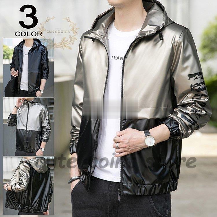 スカジャン メンズ サテン 光沢 ブルゾン ライト アウター フライト ジャージ 薄手 メンズファッション