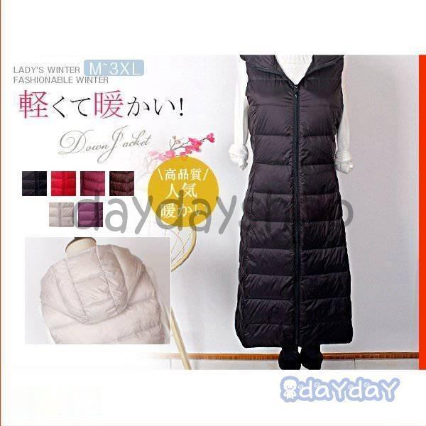 大 ダウンベスト レディース 軽量 ライトダウン 羽毛 フェザー インナー 暖かい 冬ベスト 防寒 オシャ..