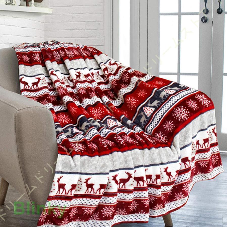 ブランケット 夏用 ハーフケット あったか タオルケット かわいい 北欧 毛布 ランケット おしゃれ ソフ..