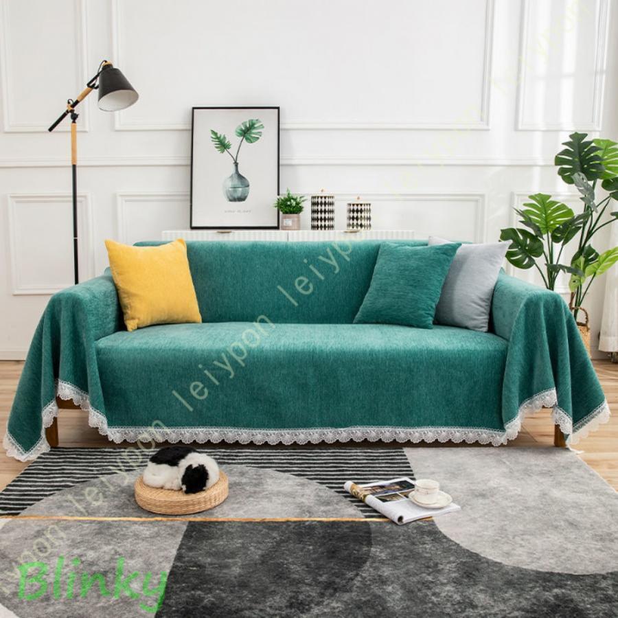 ソファカバー マルチカバー 1人掛け 180*260cm キルト無地 約1畳 イスカバー 長方形 オットマン ソファ..