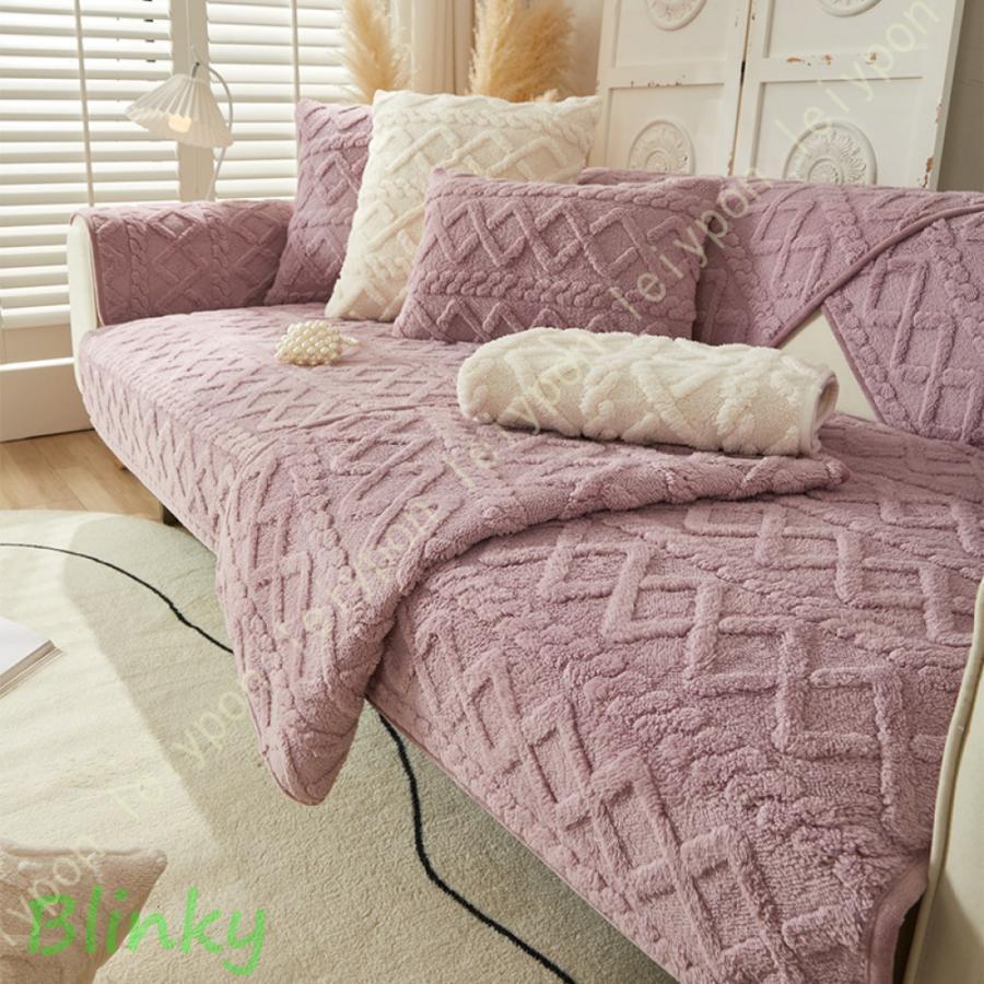 ソファーカバー 大判 キルティング 汚れ ズレ キズ防止 ソファカバー 欧米風 オシャレ 現代風 ファッシ..