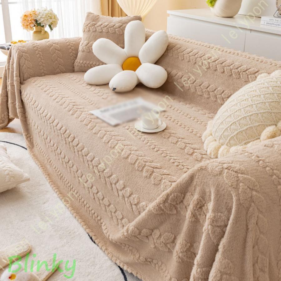 マルチカバー 大判 北欧風ソファカバー ブランケット タオルケット ベッドカバー 無地 ソファー ベッド..