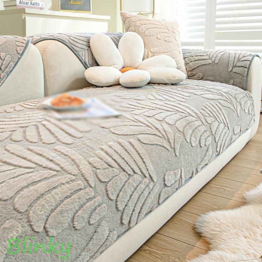 保護カバー 北欧風 無地 洗濯可 四季兼用 マルチカバー ブランケット 大判 タオルケット 肌触り おしゃ..