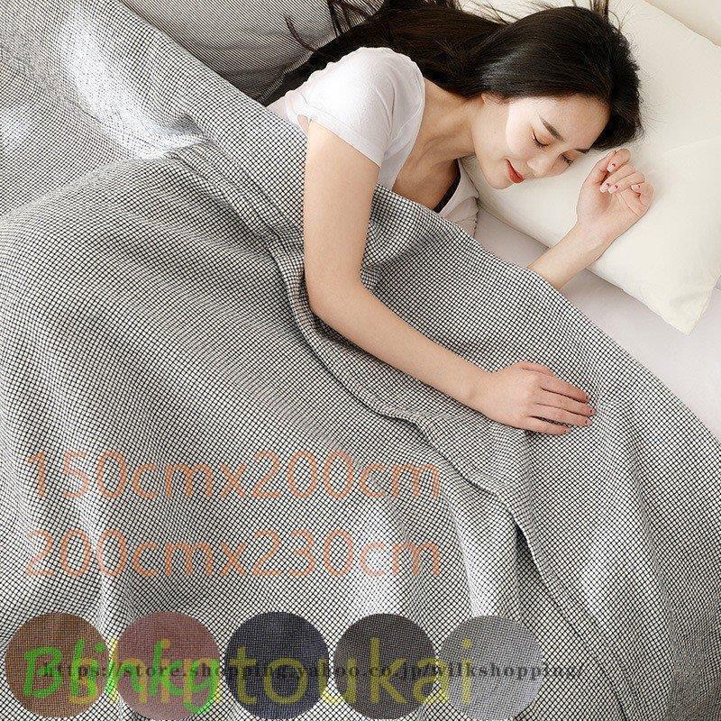 4重ガーゼケット　夏掛け　シングル　タオルケット　マルチカバー　ひざ掛け　ソファカバー　多機能　..