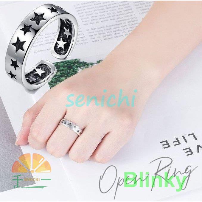指輪 リング フリーサイズ アクセサリー レディース オープンリング シルバカラー 幅広 星 スター ブラ..