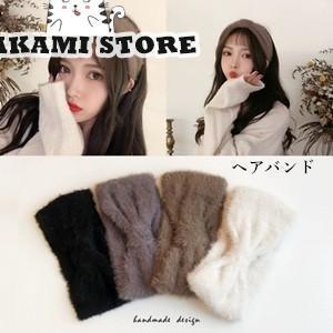 ヘアバンド ヘアメイク 洗顔 髪留め ターバン ヘッドバンド ヘアアクセサリー 髪飾り ふわふわ フェイクファー プレゼント ギフト 贈り物 新作
