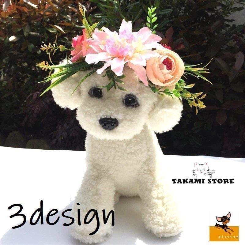 ドッグウェア犬用ネックレスペット用品首輪犬用小物アクセサリー花フラワーおめかしお出掛けかわいい小..