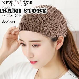 ヘアバンド リボン ヘアメイク 洗顔 髪留め ターバン 幅広 ニット ヘッドバンド ヘアアクセサリー 髪飾り プレゼント ギフト 贈り物 新作 Tman