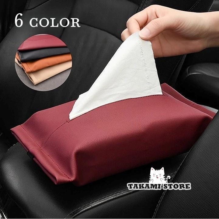 ティッシュケース 車用 ティッシュカバー ティッシュボックス 車内収 ホルダー カーアクセサリー カー..