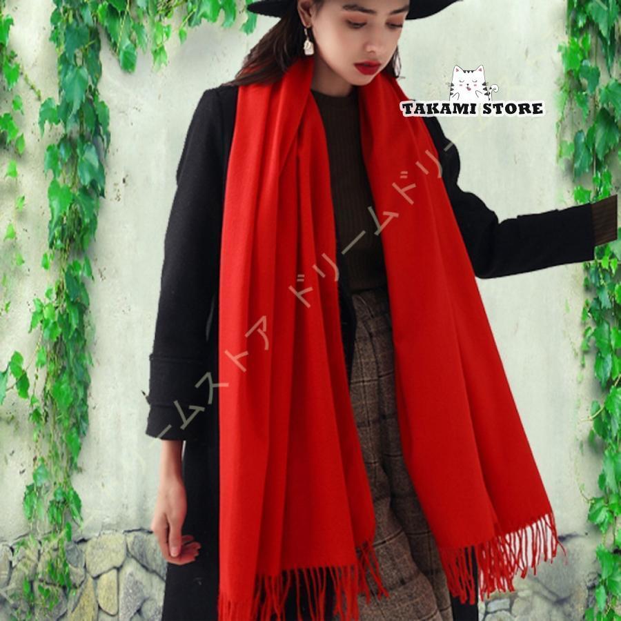 マフラー レディース 男女兼用 大判 上質 軽量 カシミヤ無地 タッセル 秋冬 ギフト クリスマス 両面使える ショール 大判 秋冬 ロングマフラー ストール