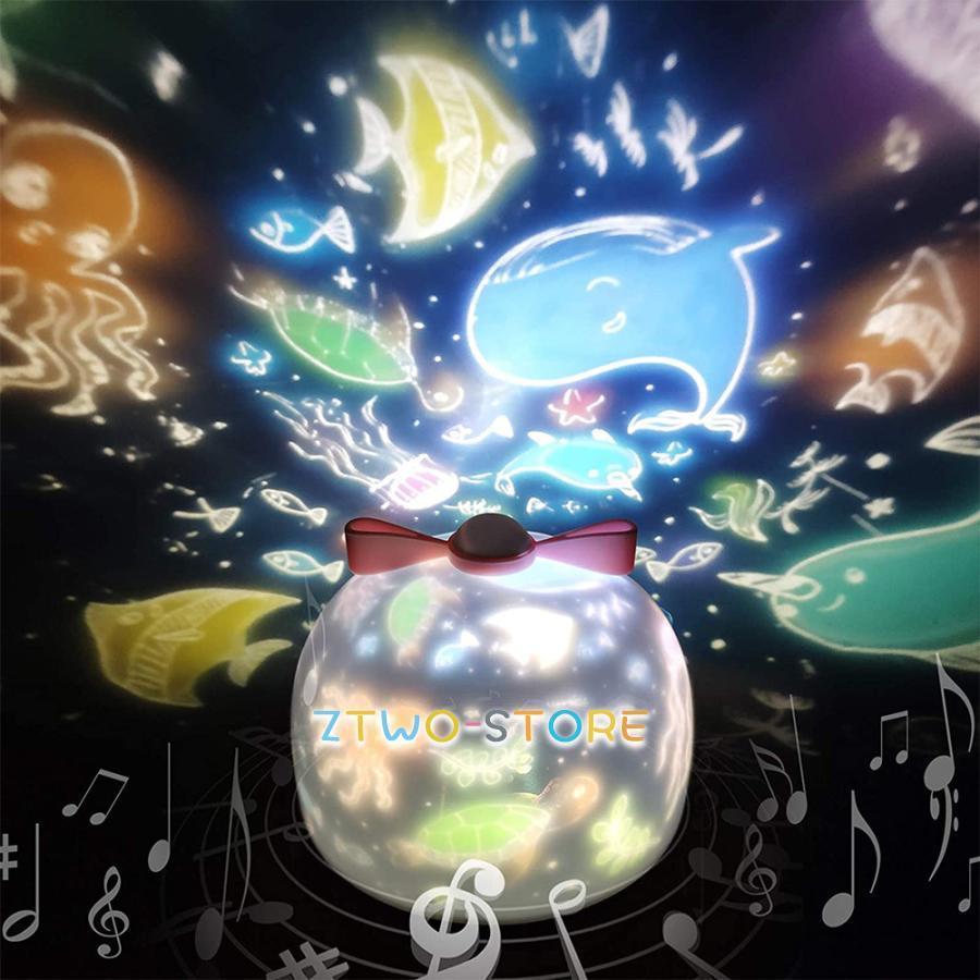 スタープロジェクターライト 星空ライト 音楽再生 6種類投影映画フィルム バレンタインデー ギフト 寝..