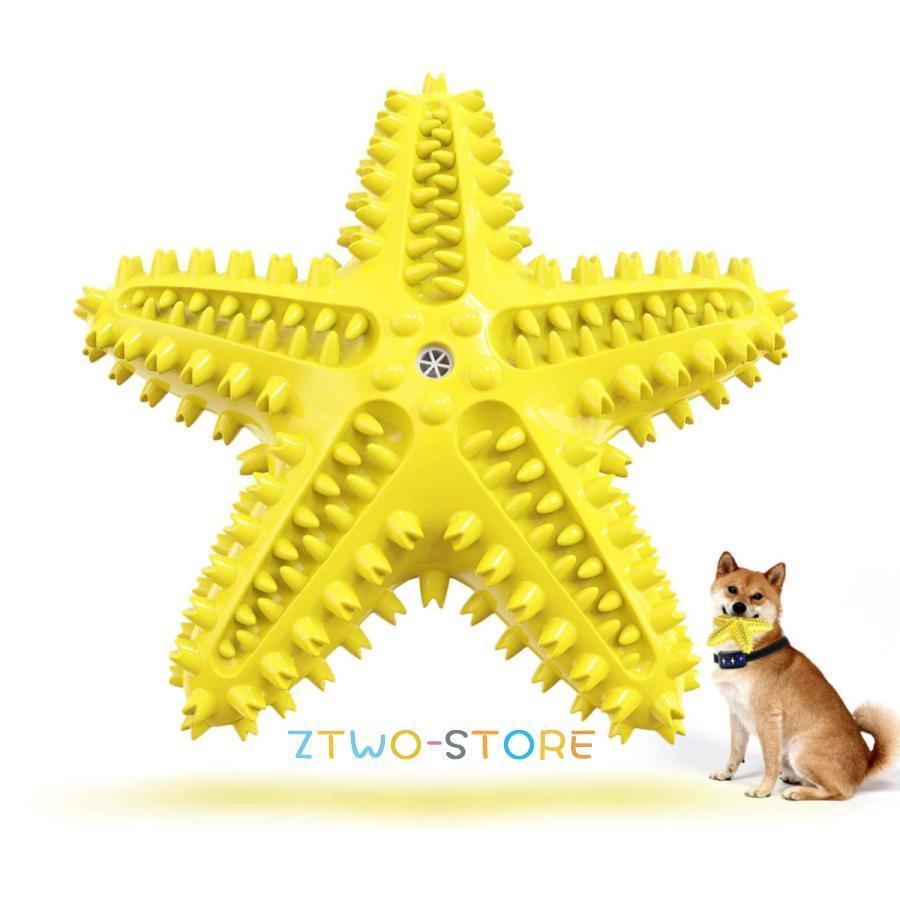 ペット用玩具 犬歯ブラシ 犬の噛むおもちゃ 犬噛むおもちゃ 犬用おもちゃ ストレス解消歯周病?口臭予防..