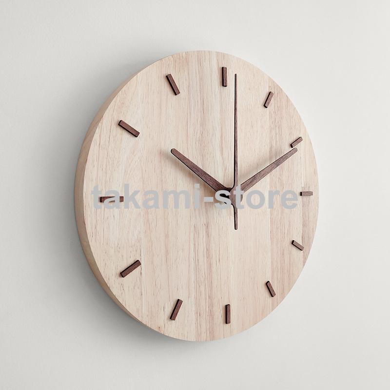 壁掛け時計 壁掛時計 掛け時計 木製 おしゃれ ウォールクロック クロック 時計 インテリア壁掛け モダン 北欧 新築祝い 結婚祝い ギフト 静音 30cm(3)
