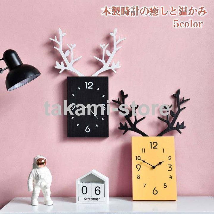掛け時計 掛時計 壁掛け 木製時計 壁掛け時計 おしゃれ インテリア時計 北欧 アナログ 置き時計 掛け時計 静音 ボードクロック ナチュラル