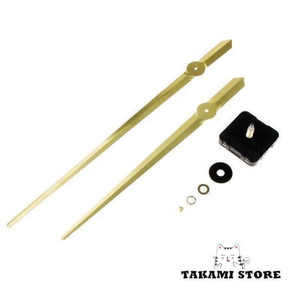 ロングハンドウォールクロッククォーツムーブメントメカニズムDIY修理ツールパーツキット - ゴールド