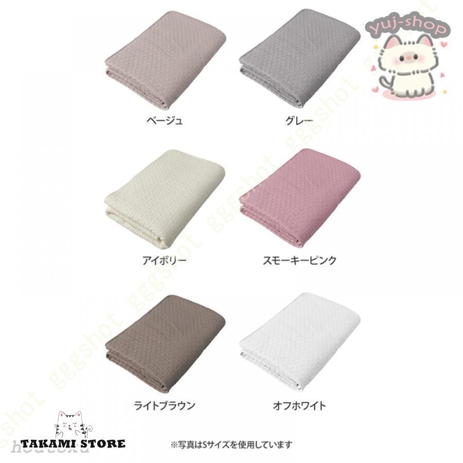 マルチカバー Mサイズ ソファパッド ソファカバー ベッドカバー ひざ掛け 肌掛け 足元マット 綿 イブル..