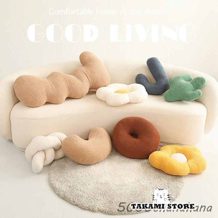 クッション 座布団 フラワー 背もたれ お花 サボテン 抱き枕 ぬいぐるみ プレーマット 置物 ホーム ソ..