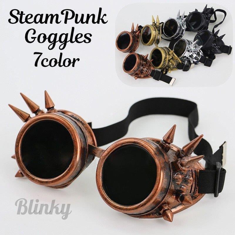コスプレメガネ スチームパンク ゴーグル トゲトゲ スパイク コスプレアクセサリー アンティーク ヴィ..