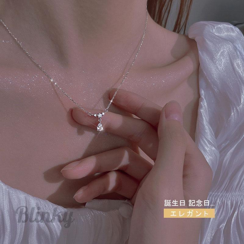 ネックレス チェーン サージカルステンレス レディース メンズ シンプル 小豆 自分へのご褒美 テレワー..